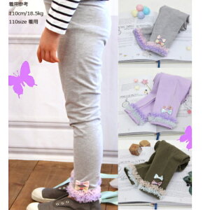 panpantutu@pp```[{MX/WG[vX80 90 100TCYv[gEMtgEoYjEjELbYExr[EԂxr[EqExr[pEL