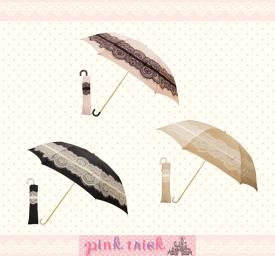 ガーリーはおまかせ♪Pink Trick　ピンクトリック晴雨兼用折りたたみ傘レース（全3種）　02P03Sep16