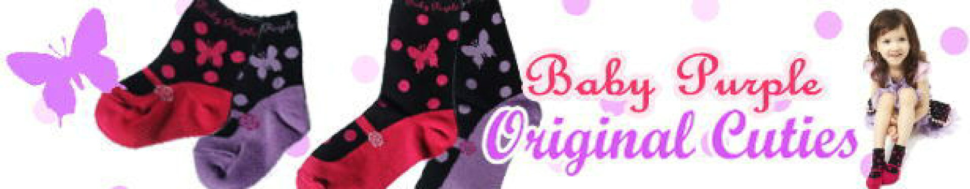 ベビー ソックス タイツ バタフライ 日本製 ベビーパープル フリフリ