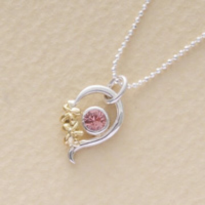楽天市場】花モチーフネックレス fulful シルバー K18 シャンパン
