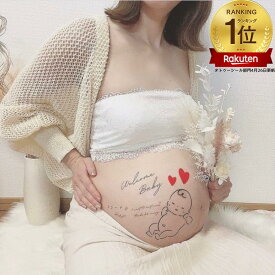 おへそ ベビー BabyRiver Baby マタニティフォトシール ブランド 可愛い プレゼント 贈り物 マタニティペイントシール マタニティフォト シール タトゥーシール ボディーシール マタニティシール マタニティーシール