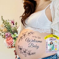 たまごクラブ掲載 フラワーリース部門 一番人気 BabyRiver Baby マタニティフォト シール マタニティフォ…
