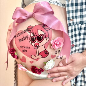 可愛さ最強です。ピンクハート ベリーちゃん A5サイズ BabyRiver マタニティフォト シール マタニティフォトシール ブランド 可愛い プレゼント 贈り物 マタニティシール マタニティーシール Baby 人気