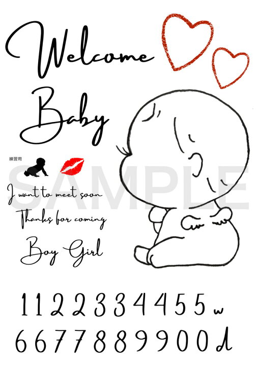 楽天市場】BabyRiver Baby 公式ロゴ A4サイズ マタニティフォトシール 
