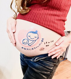 下文字 マタニティマーク BabyRiver Baby マタニティフォトシール ブランド 可愛い プレゼント 贈り物 マタニティペイントシール マタニティ フォトシール タトゥーシール ボディーシール マタニティシール マタニティーシール