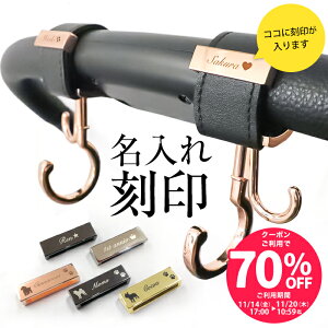 yPiwsz_ꍏ70%off^  xr[J[ tbN ybgJ[g Mtg oYj xr[J[tbN a v[g  L Ԃ O  IWi l[