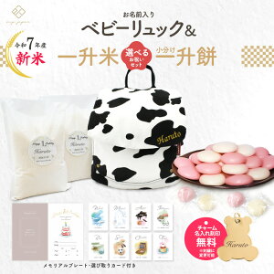 ߘa7NY V xr[bN + ꏡ݃Zbg or ꏡăZbg xr[ bN ꏡ݃bN ꖳ 1 a ꐶ ꐶ ꏡ ꏡ RVqJ v[g Mtg j̎q 