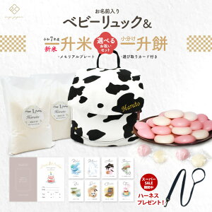 _SSԒn[lXv[g 12/11 1:59^ߘa7NY V xr[bN + ꏡ݃Zbg or ꏡăZbg xr[ bN ꏡ݃bN ꖳ 1 a ꐶ ꐶ ꏡ ꏡ