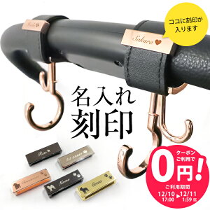 yPiwsz_ꍏ󖳗! 12/11 1:59^  xr[J[ tbN ybgJ[g Mtg oYj xr[J[tbN a v[g  L Ԃ O  I