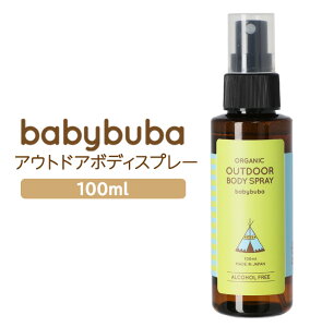 babybuba xr[u[o AEghA{fBXv[ 悯 Y I[KjbN XLPA VRR AR[t[ [J eB[c[ ZCEnbJ [Y}[ x_[ y