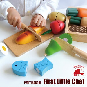 FirstLittleChef t@[XggVFt mߋ ؂̂ ܂܂ GhC^[ oYj oYj j av[g  ςݖ j̎q ̎q xr[ 1Ύ 2 3 q