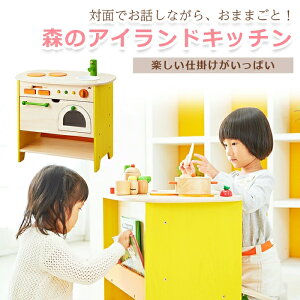 X̃AChLb` Ediner GhC^[ ؂̂  ܂܂ a  q v[g mߋ wK j̎q ̎q 3 oYj ؐ yŒZzBz