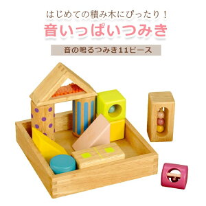 ς݂ mߋ ؂̂ GhC^[ oYj oYj j av[g aj  ςݖ j̎q ̎q xr[  1Ύ 2 3 q Ԃ 