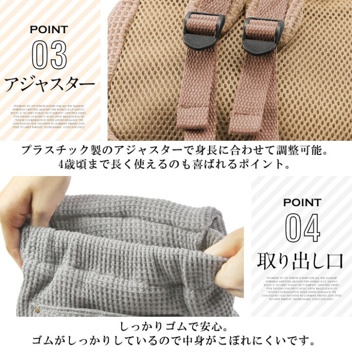 楽天市場 ベビー リュック 一升餅リュック 名入れ無料 1歳 誕生日 プレゼント リュック リュックサック 一生餅 一升餅セット 一升餅小分け 贈り物 ギフト 男の子 女の子 ブランド 選び取りカード 出産祝い ワッフル あす楽対応 おむつケーキ 出産祝い La Vie 楽天市場 ベビー リュック 一升餅リュック 名入れ無料 1歳 誕生日 プレゼント リュック リュックサック 一生餅 一升餅セット 一升餅小分け 贈り物 ギフト 男の子 女の子 ブランド 選び取りカード 出産祝い ワッフル あす楽対応 おむつケーキ 出産祝い La Vie