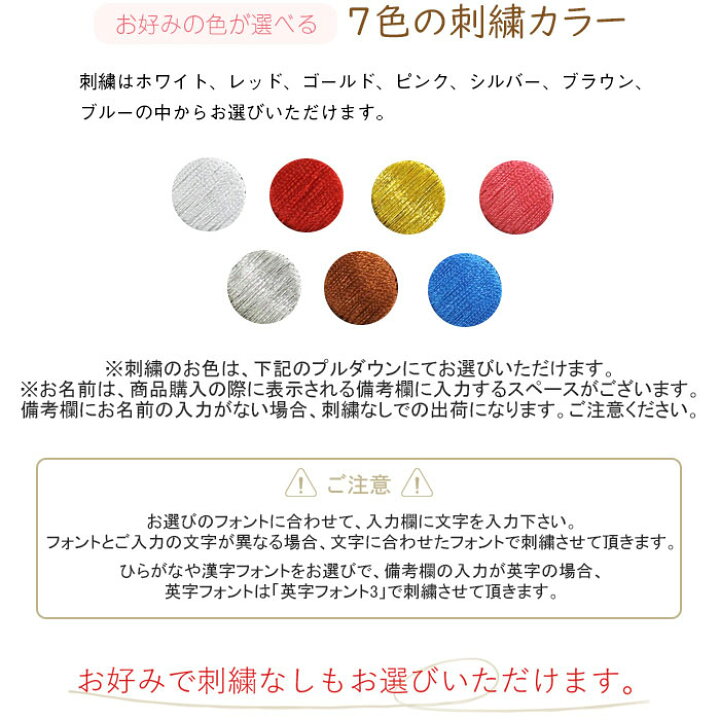 楽天市場 バニーリュック 一升餅リュック うさぎ耳 うさ耳 ベビーリュック 名入れ無料 1歳 誕生日プレゼント リュック リュックサック 一生餅 一升餅セット ブランド インスタ映え 出産祝い あす楽対応 おむつケーキ 出産祝い La Vie