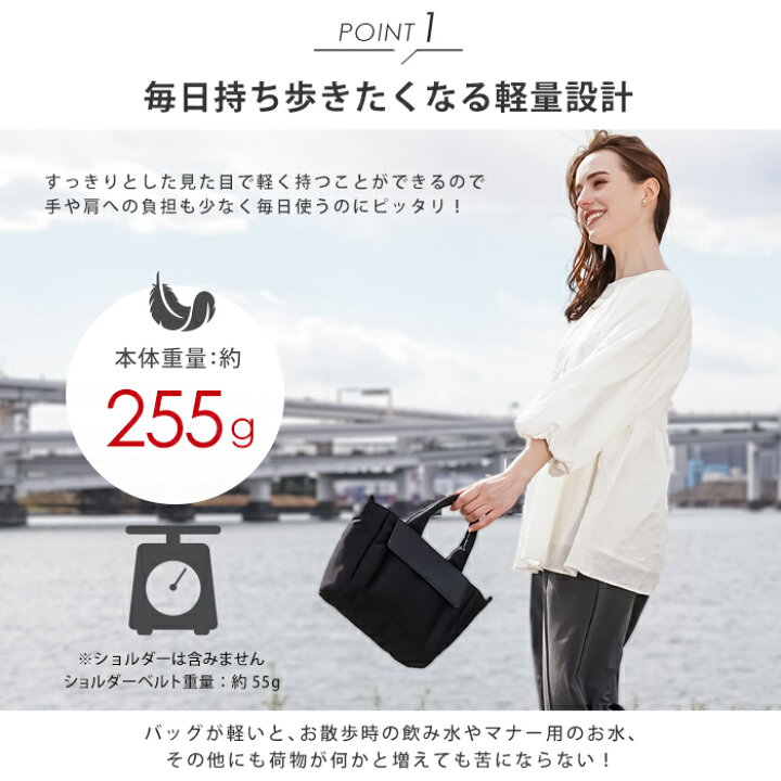 楽天市場】＼12%OFFクーポン配布中／名入れ 無料 2WAYマシュマロ お 