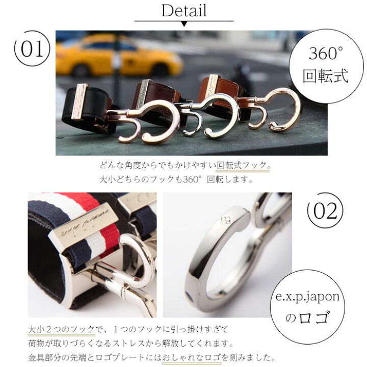 楽天市場 ベビーカーフック 360度回転 全49色 カラータイプ 2個セット バギーフック ベビーカー フック 出産祝い ギフト プレゼント ベビーカー クリップ おしゃれ クリックポスト送料無料 あす楽対応 1年保証付き おむつケーキ 出産祝い La Vie