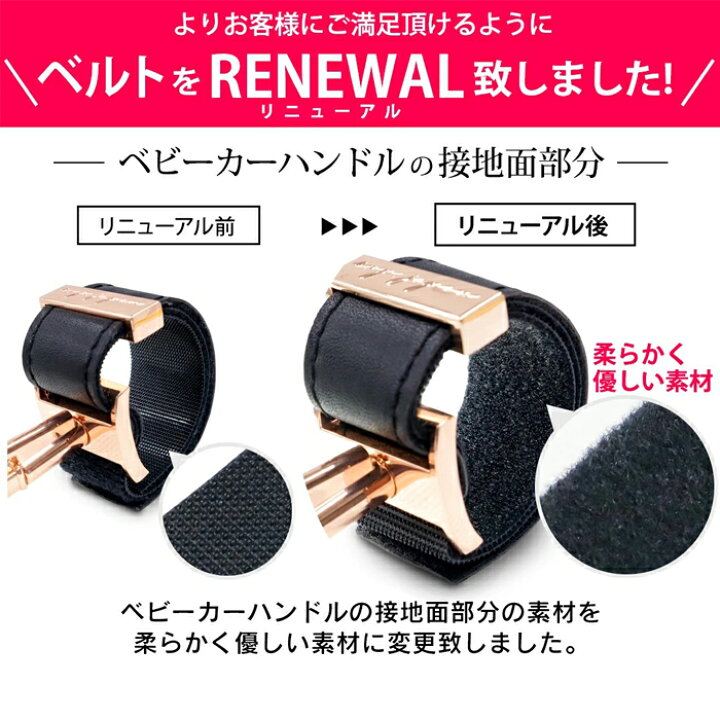 ベビーカーフック 360度回転 全54色(カラータイプ) 2個セット バギーフック ベビーカー フック 出産祝い ギフト プレゼント ベビーカー クリップ おしゃれ 【クリックポスト送料無料】【宅配便あす楽対応】 ペットカート ペットバギー ドッグカート カート ... ペットカート フック 360度回転 全54色(カラータイプ)2個セット メール便 送料無料 ペット ペットバギー ドッグカート カート