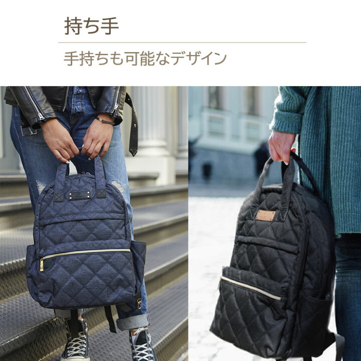 楽天市場】マザーズリュック 大容量 マザーズバッグ リュック 背面ポケット 撥水 多機能 ブランド おしゃれ 男女兼用 ママバッグ リュックサックギフト プレゼント 出産祝い【送料無料】 【あす楽対応】 : おむつケーキ&出産祝い La Vie 楽天市場】マザーズリュック 大容量 マザーズバッグ リュック 背面ポケット 撥水 多機能 ブランド おしゃれ 男女兼用 ママバッグ リュックサックギフト プレゼント 出産祝い【送料無料】 【あす楽対応】 : おむつケーキ&出産祝い La Vie