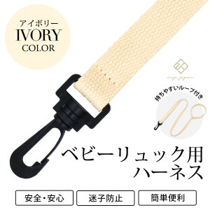 n[lX AC{[ xr[bN xr[ 1΂̒a v[g Mtg j̎q ̎q Ԃ oYj yŒZzBz