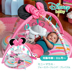 fBYj[xr[ ~j[}EXEtH[Go[thEvCW 0 oYj ̎q xr[W vC}bg t mߋ Disney baby Ki 12937 yŒZzBz