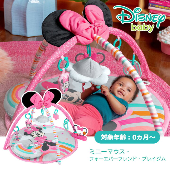 楽天市場】ディズニーベビー ミニーマウス・フォーエバーフレンド 