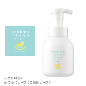 ǂ˂ ӂӂ\[v Ԃ xr[\[v {fB[\[v _ AM[eXg AR[t[ ICt[ Eʊܕsgp 0 V yŒZzBz