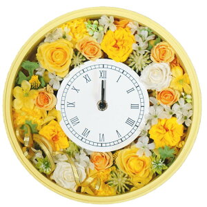 ܂ŉԑĂ悤 Ԏv t[NbN v uv |v  t[ vU[uht[ ̓ NX}X Mtg v[g 蕨