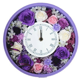 まるで花束を飾っているような 花時計 フラワークロック 時計 置き時計 掛け時計 花 フラワー プリザーブドフラワー 母の日 クリスマス ギフト プレゼント 贈り物