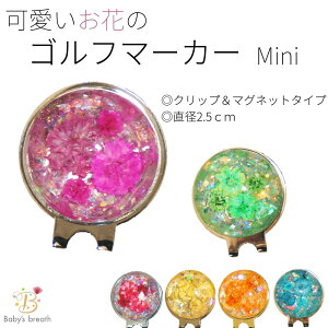 y10OFFN[|zzzSt}[J[ ~j  Nbv }Olbg v[g ii LOi z[C Ry p 킢    bsO