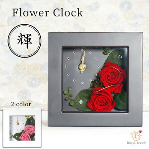 Ԃ̎v t[NbN ͂Ȏv Ԏv v uv |v Ǌ|v vU[uht[  t[ o NX}X v[g VN̂j j LO a