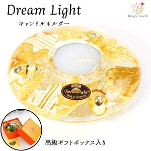 yiSALE 30% OFFzh[Cg S[fCg UFO~j Lh Lhz_[ n[oE   t[ ̓ NX}X Mtg v[g 蕨 a L