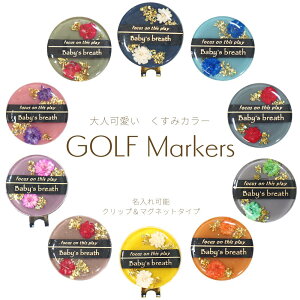 y\zy10OFFN[|zzz lC ݃J[ St}[J[ Nbv }Olbg  킢 CjV IWi ii LOi z[C ̓ Mtg 