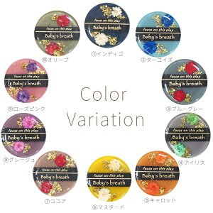 【名入れ可能】【10%OFFクーポン配布中】人気の くすみカラー ゴルフマーカー クリップ マグネット おしゃれ かわいい イニシャル オリジナル 景品 記念品 ホールインワン 母の日 ギフト プ