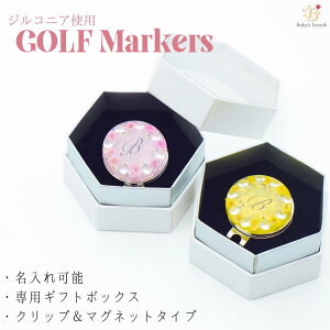 y\zy10OFFN[|zzzSt}[J[ WRjAgp pXeV[Y  킢 Nbv }Olbg  CjV v[g St }[J[ IW