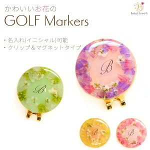 y\zy10OFFN[|zzz St}[J[ X^[`XV[Y  킢 Nbv }Olbg  CjV v[g St }[J[ IWi ii LO