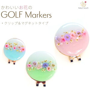 y10OFFN[|zzzSt}[J[ pXeV[Y  킢 Nbv }Olbg  CjV v[g St }[J[ IWi ii LOi hV̓ 