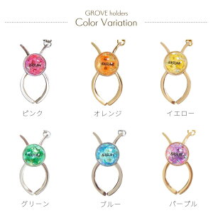 y\zO[uz_[ NX^V[Y O[uLb`[ obO`[ L[z_[ ĂԂ  O[u  `F[  킢  CjV 