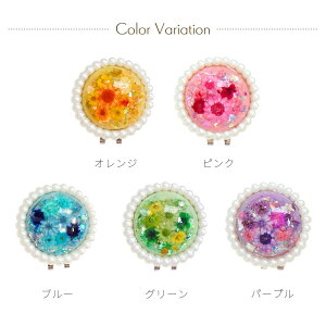 y[ցz y10OFFN[|zzzԂ̃St}[J[ p[ 킢 Nbv }Olbg  CjV v[g St }[J[ IWi ii LOi hCt