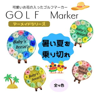 y\zy10OFFN[|zzzSt}[J[ }[ChV[Y   킢 Nbv }Olbg  CjV v[g St }[J[ IWi