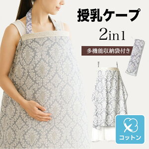 MOMSMENU P[v C[ i[VOJo[ 2in1 @\ xr[J[ 悯 bV Jo[ 100% [