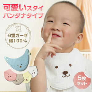 MOMSMENU xr[ ru X^C Opo_i 100% 5Zbg 悾ꂩ Ԃ j̎q ̎q 6dK[[ _炩  uԋz 25x34cm V`3 2F