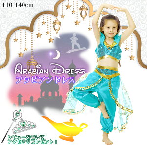 ArAhX x[_X hX RXvߑ RX`[ LbY vZX qǂ ̎q Pl 킢 nEB RXv ߑ  p[eB a \ VY h