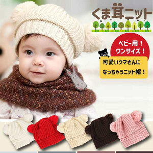 N}jbgX Ԃ Xq ~ xr[ jbgX ܎ t  q ~ ~p  LbY jbgLbv R[f xr[ F t[TCY zCg sN bh AC{[ v[