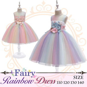 yyV1ʁztFA[hX \ q hX 110 120 130 140 sAm hX q \ ̎q  `[ tH[} GKg m[X[u p[eB[hX LbY s[X 