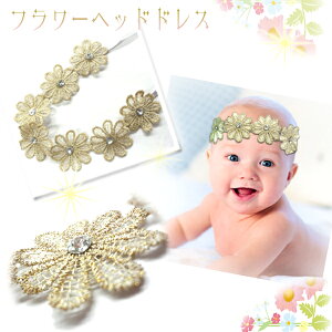 t[wbhhX }[Kbg / Ԃ xr[ eBA wbhoh wAoh  j  a V Soh  `O