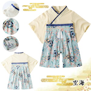 уp[X xr[  ͂ ̎q j̎q tH[} Jo[I[ q ߑ ߋ H {Q Sj oYj ̎q Ԃ p[X ̐ߋ Mtg 