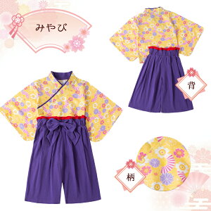 yyV1ʁzKIDS уZp[g qp ѕ ͂ ㉺ ̎q 2_ Zbg q LbY qǂ ܎O ЂȂ܂ a ߑ  tH[}  oYjH ߋ  a v