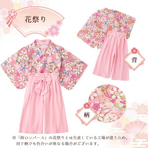 yyV1ʁzKIDS уZp[g qp ѕ ͂ ㉺ ̎q 2_ Zbg q LbY qǂ ܎O ЂȂ܂ a ߑ  tH[}  oYjH ߋ  a v