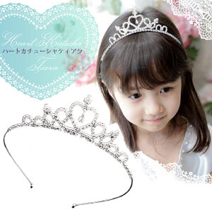 yyV1ʁzn[geBA J`[V^Cv qp wAoh Vo[ n[g vZX Pl q LbY ̎q wAANZT[  tH[} S[WX GKg 